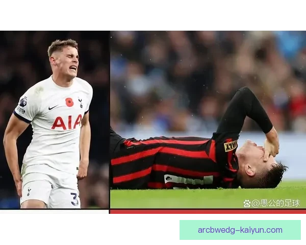 英超纽卡伤病潮加剧 队伍竞争力面临挑战