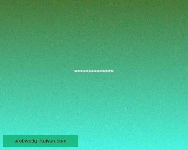 阿尔特塔战术成功案例展现球队竞争力增强的最新表现分析