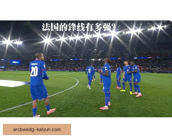 姆巴佩领跑法国队速度榜，持续展现顶级爆发力